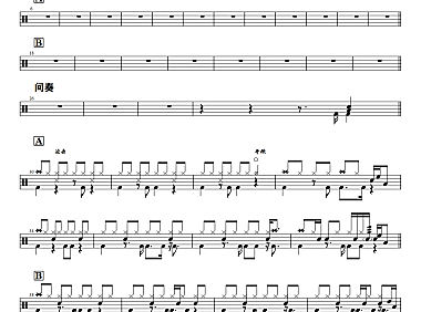 小乐哥（王唯乐)-慢慢