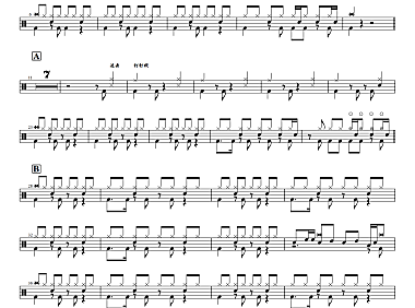 陈楚生 – 风起时,想你