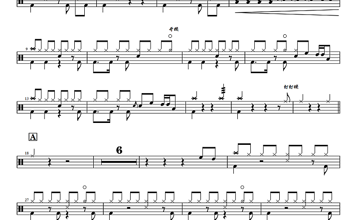 陈冠蒲 – 太多