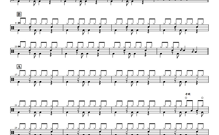 曹行祖 – 사랑찾아 인생찾아 (寻找爱情 寻找人生)