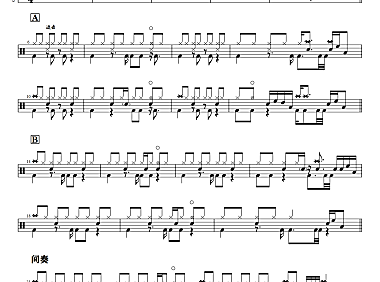 侯泽润-大风吹倒梧桐树