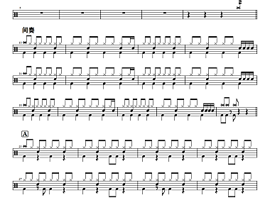 吴文煜-说唱中国红