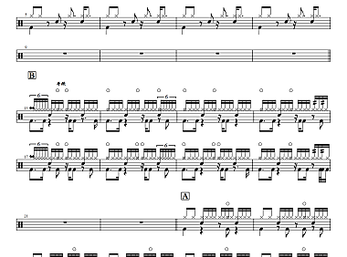 姚六一 – 雾里