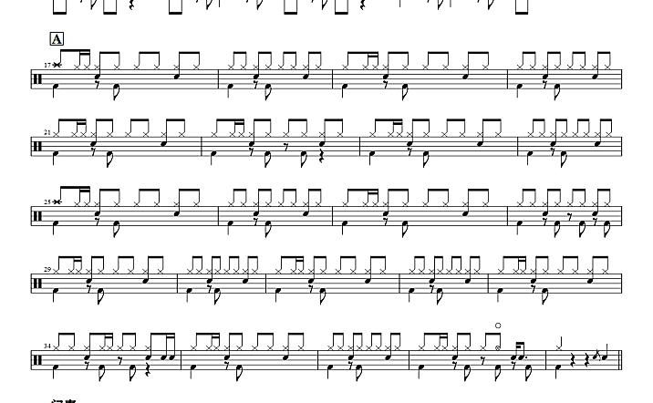 二手玫瑰乐队-火车快开