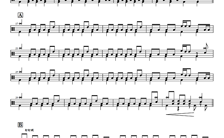 逃跑计划-因为理想