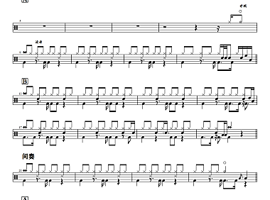任夏-你总要学会往前走