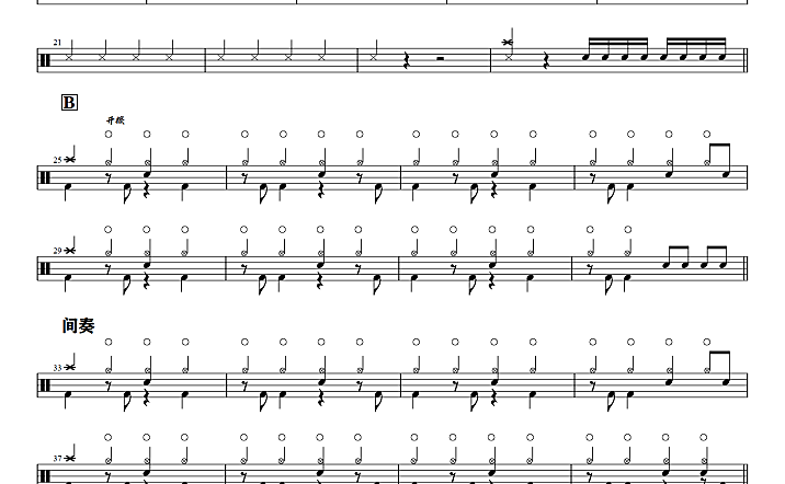 刘烨微-不如回家喝自来水