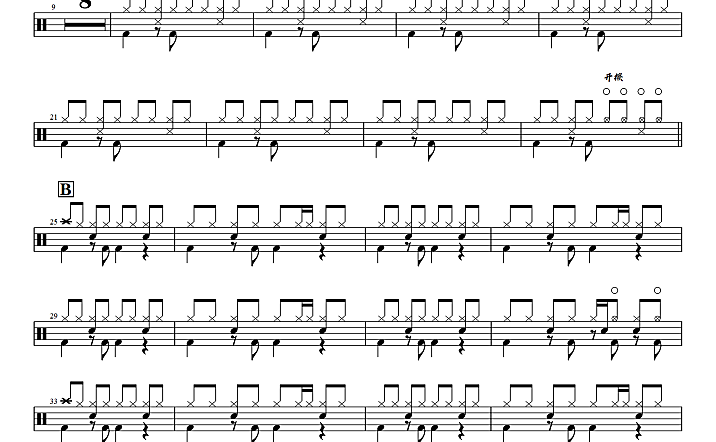 王力宏.章子怡-爱一点