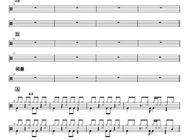 张韶涵-有形的翅膀