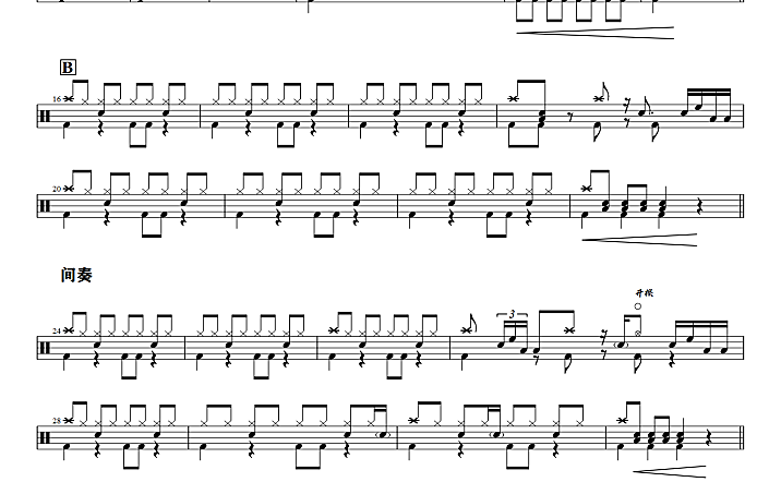 ヨルシカ-花に亡霊