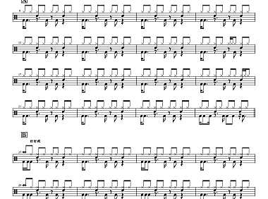 街道办GDC 欧阳耀莹-离开