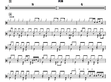 毛不易-无名的人