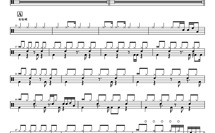 毛不易-无名的人