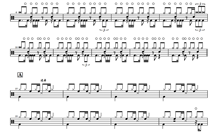 黄晓明、刘涛、周杰、古巨基、马伊琍、黄奕-只要有你
