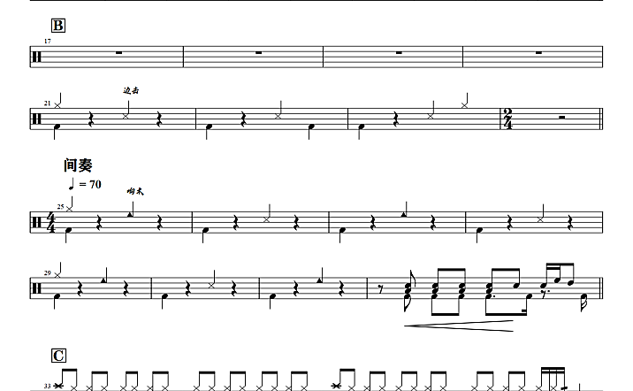 汪苏泷、单依纯-如果爱忘了(Live)