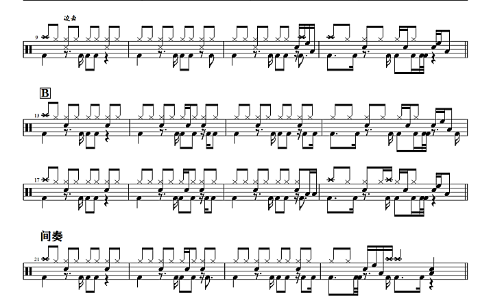 何仟仟-情人未晚