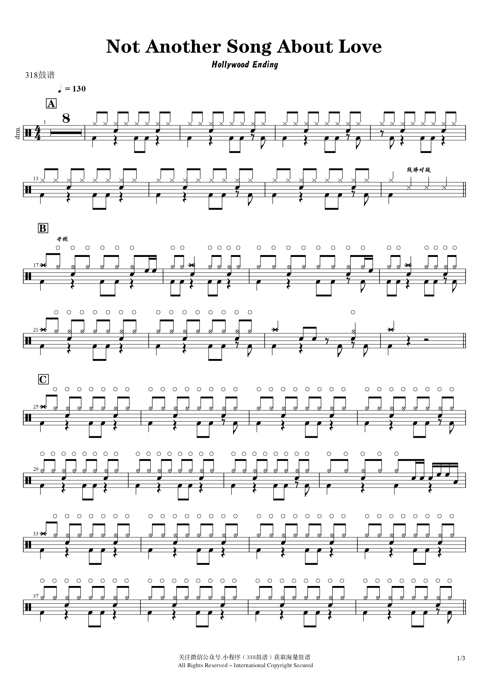 Hollywood Ending-Not Another Song About Love