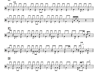 王宇宙Leto、乔浚丞-若月亮没来（若是月亮还没来）