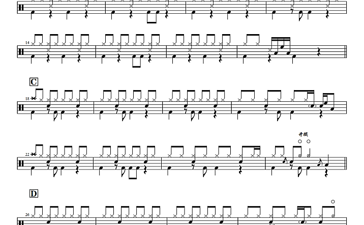 王宇宙Leto、乔浚丞-若月亮没来（若是月亮还没来）