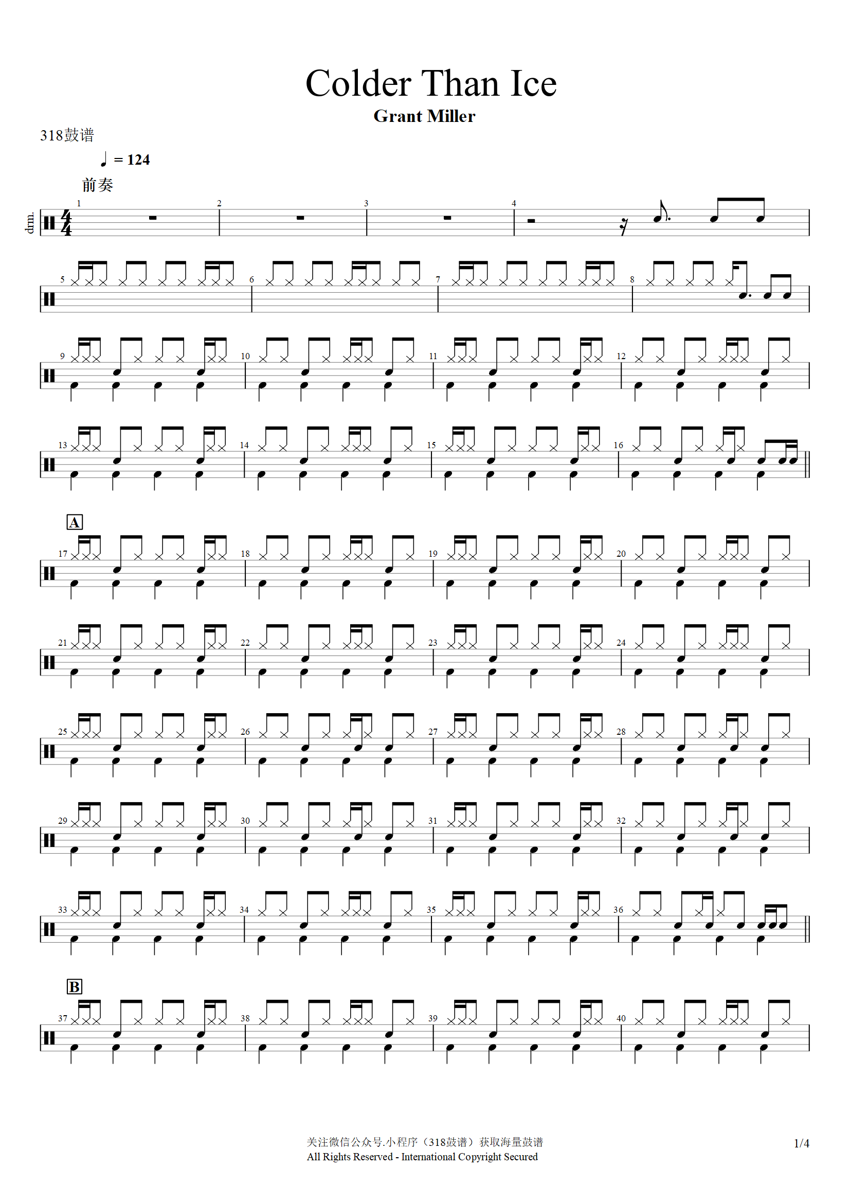 Grant Miller - Colder Than Ice