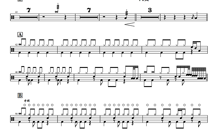 李昕融-把未来点亮