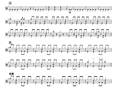 魏晨 魏大勋 白敬亭-上春山（Live)