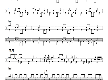 結束バンド-青春コンプレックス