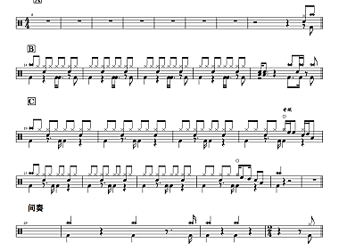 张国荣-寂寞的夜晚