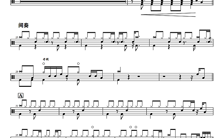 韦礼安-如果可以