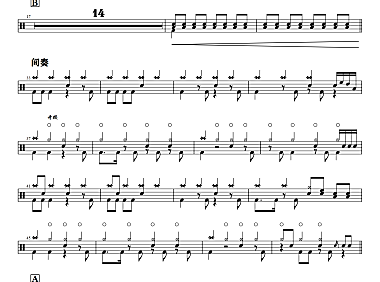 草东没有派对-情歌