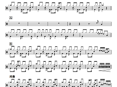 甄妮 – 血染的风采