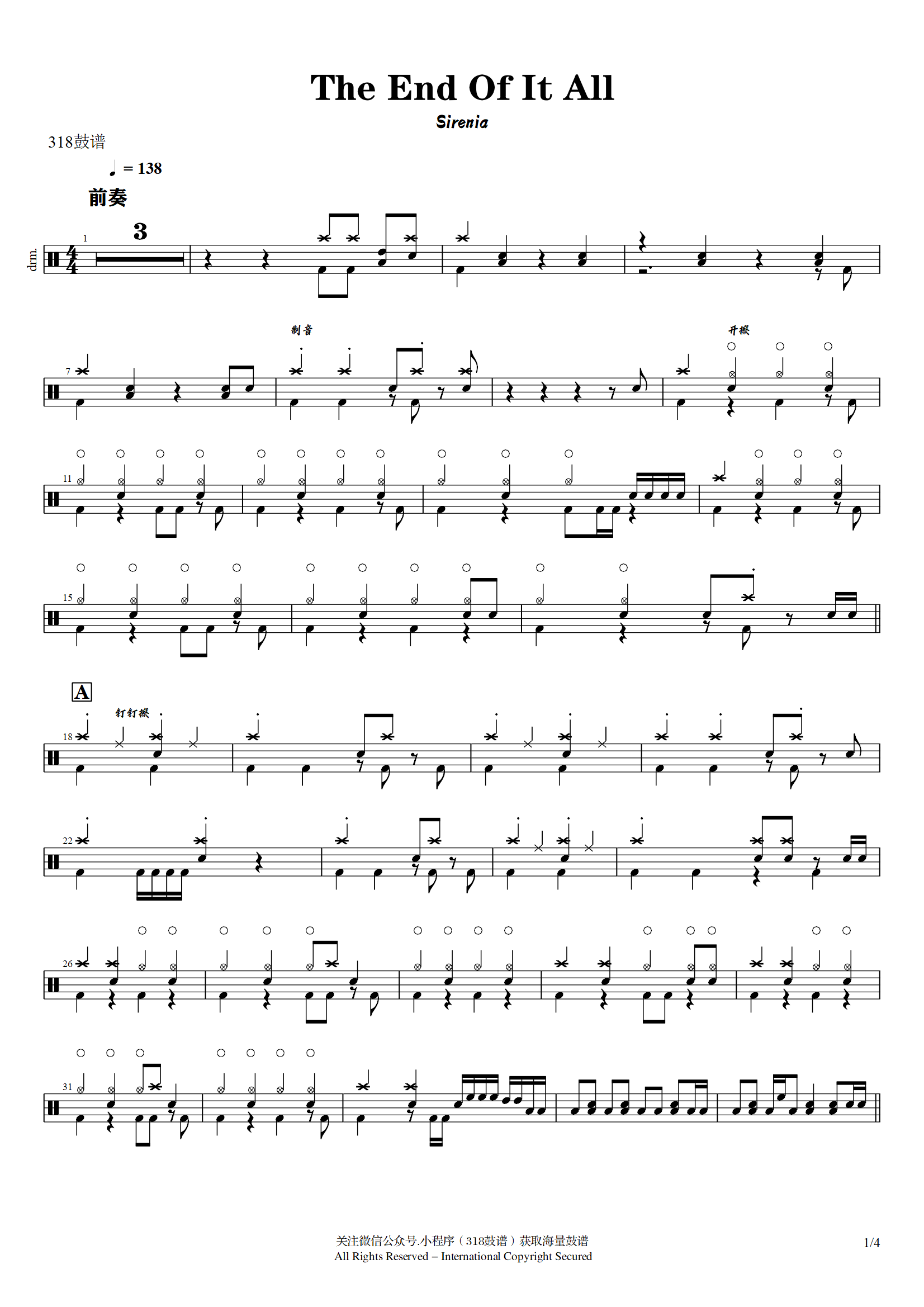 Sirenia-The End Of It All