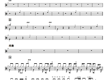 张敬轩-青春告别式