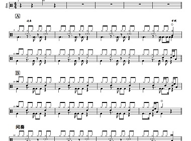 王一佳-李白的酒杜甫的愁 (Live)