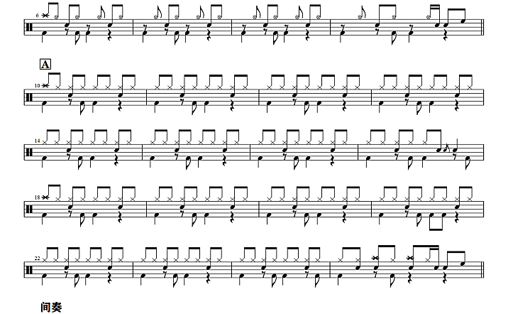 低苦艾乐队-兰州兰州