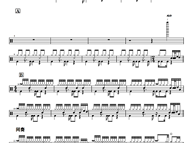 赵洋 – 我把你的吻埋进我伤痕