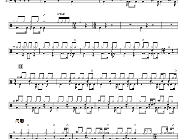 王一佳-别逞强小朋友