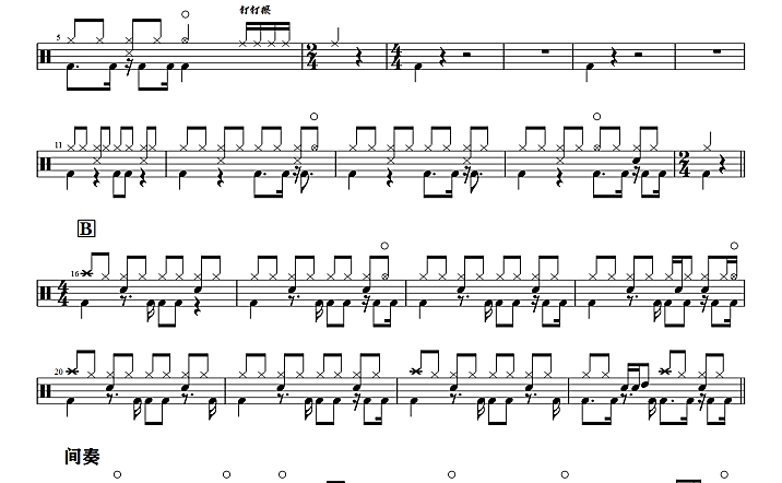 王一佳-别逞强小朋友