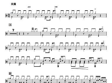 郭有才 – 诺言