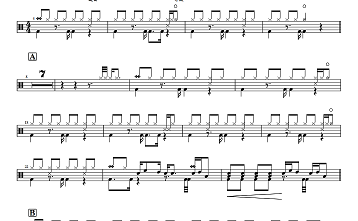 郭有才 – 诺言