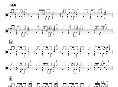 岛屿心情-结束时