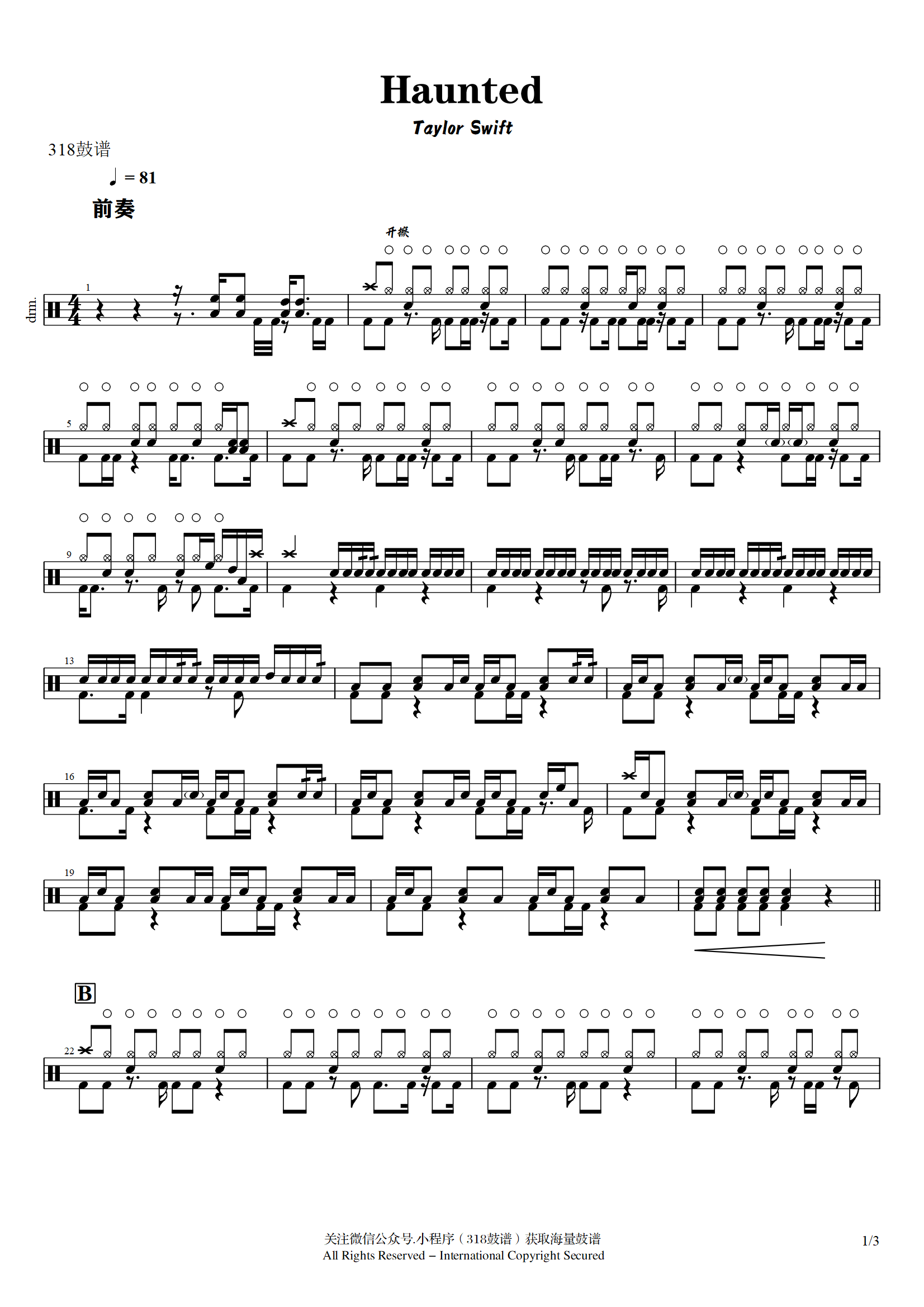 Taylor Swift-Haunted