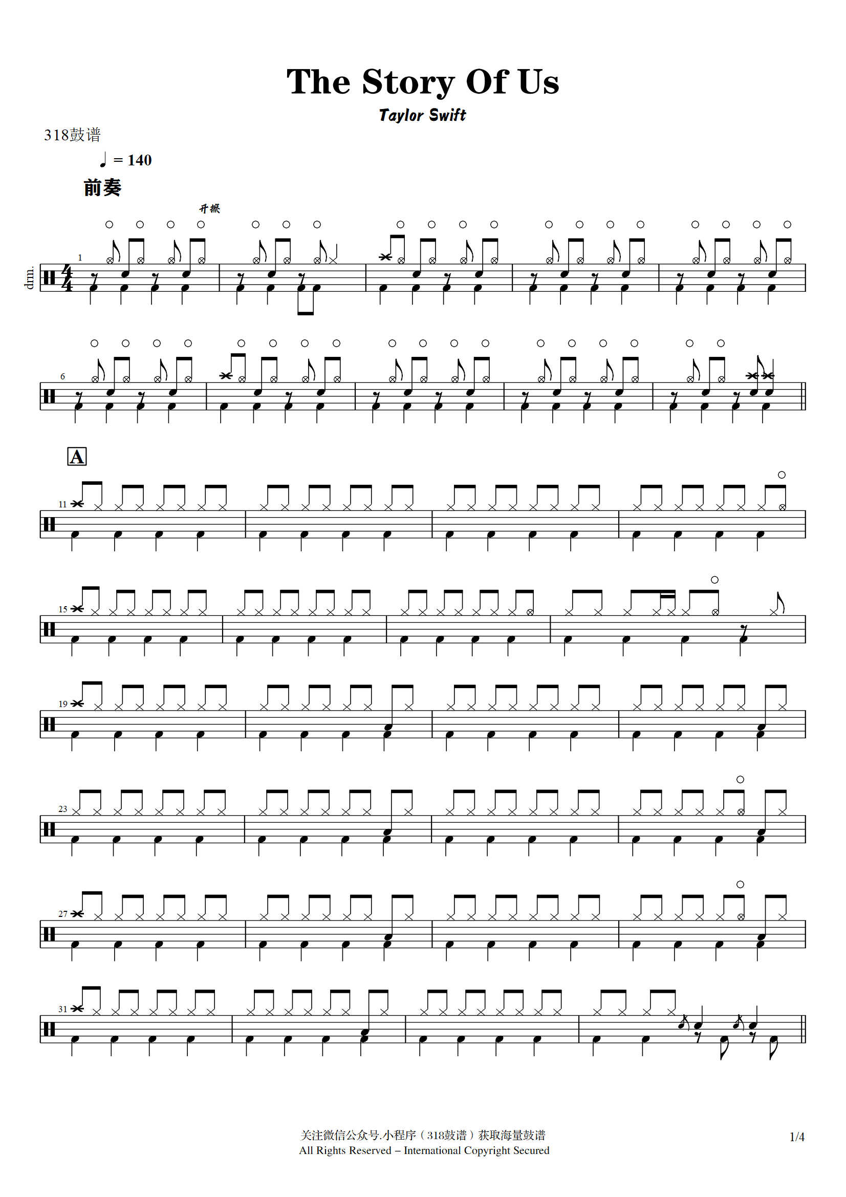 Taylor Swift-The Story Of Us