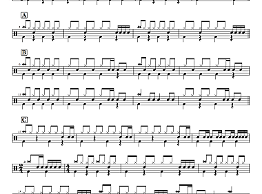 华语群星 – 没有共产党就没有新中国