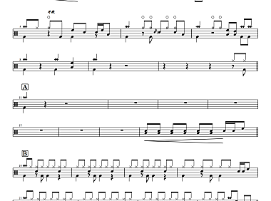 王紫菲 – 铁血丹心