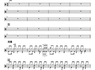 吉星出租-暮色回响