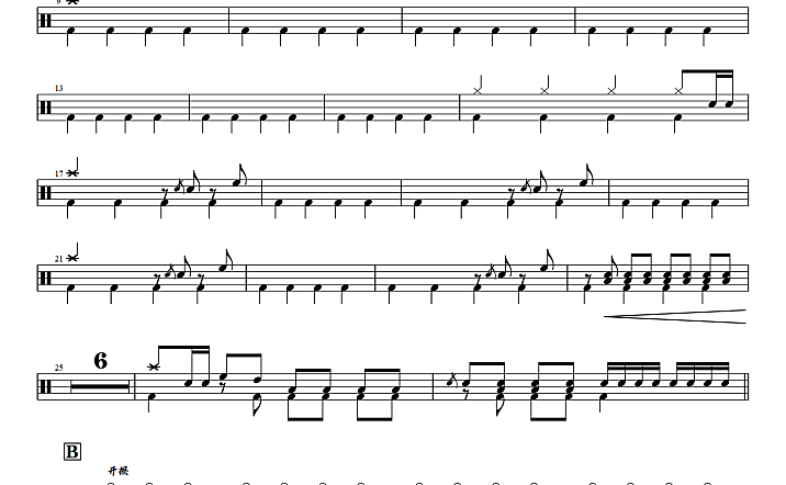 知更鸟 & HOYO-MiX & Chevy-希望有羽毛和翅膀