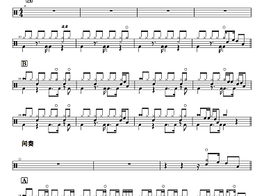 古巨基-爱得太迟