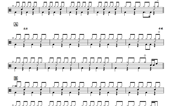 西城秀樹 -抱きしめてシルハ CARELESS WHISPER