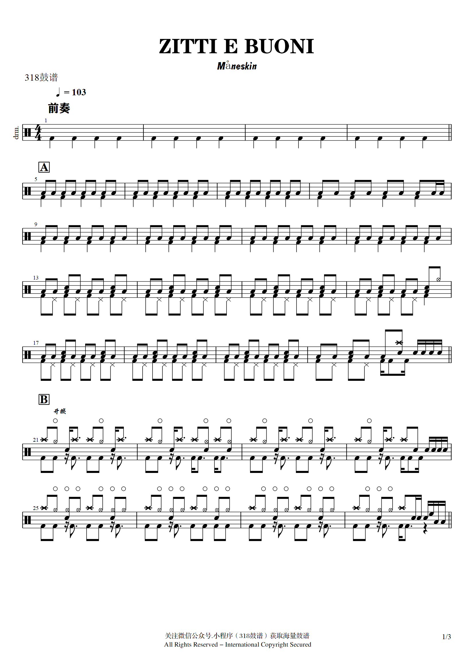 Måneskin-ZITTI E BUONI